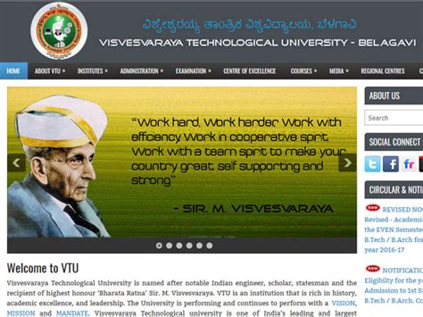 vtu 1st sem results 2017|VTU results 2017 released for BE, BTech, MTech .